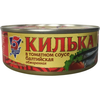 Консерва Килька в томатном соусе балтийская 5-Морей