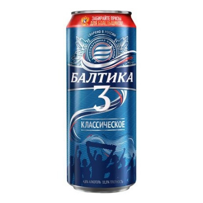 Балтика №3 1л. ж/б (1х12)
