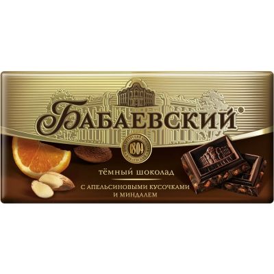 Шоколад Бабаевский Горкий 100г (1х17)